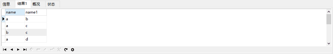 image-20250427203748951